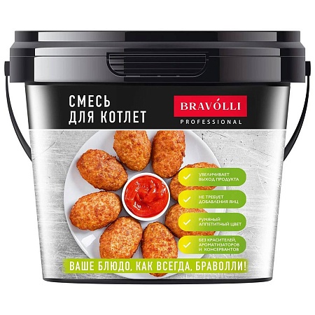 Смесь BRAVOLLI Professional для котлет 2,1кг 