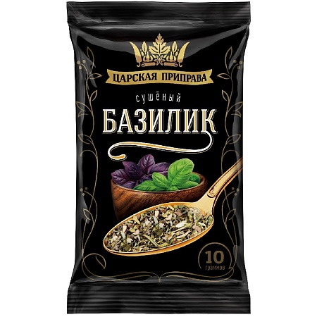 Приправа ЦАРСКАЯ ПРИПРАВА &quot;Базилик&quot; 10г 