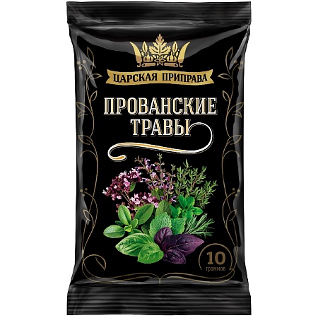 Приправа ЦАРСКАЯ ПРИПРАВА &quot;Прованские травы&quot; 10г 