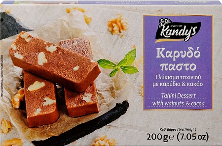 Десерт KANDY'S тахини из кунжута с какао и грецким орехом “каридопасто” 200г 