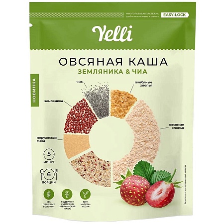 Каша YELLI Овсяная земляника&amp;чиа 180г 