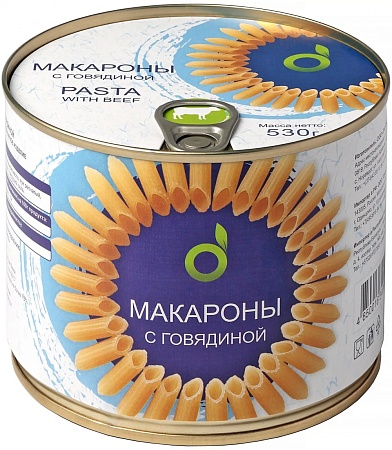 Макароны ECOFOOD с говядиной 530г 