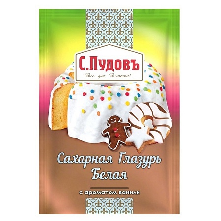 Глазурь С.Пудовъ Сахарная белая 100г 