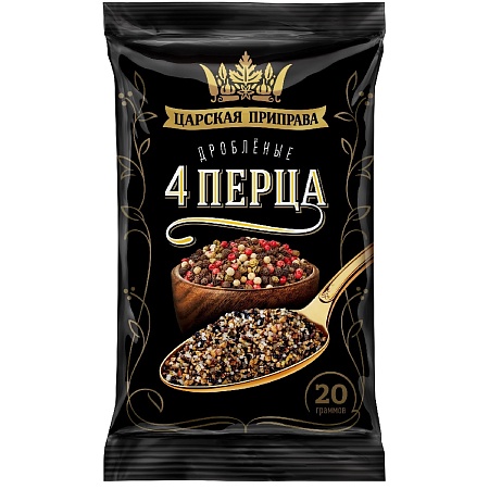 Приправа ЦАРСКАЯ ПРИПРАВА &quot;4 перца&quot; дробленые 20г 