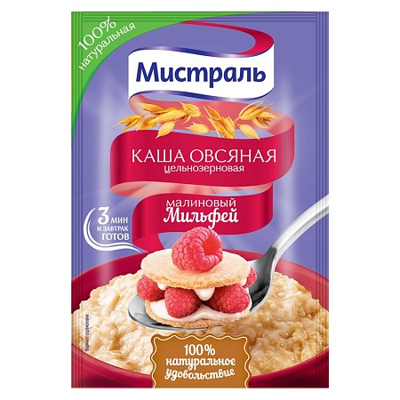 Каша МИСТРАЛЬ овсяная &quot;Малиновый мильфей&quot; 40г 