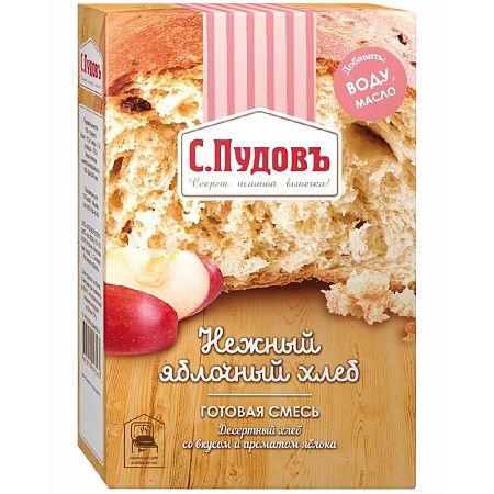 Смесь С.Пудовъ Нежный яблочный хлеб 500г 