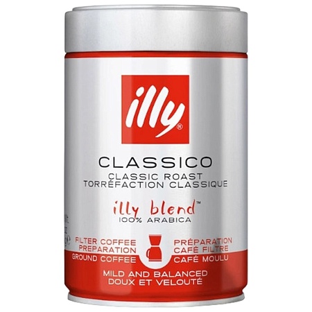 Кофе ILLY CLASSICO FILTRO молотый 250г 