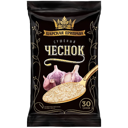 Приправа ЦАРСКАЯ ПРИПРАВА &quot;Чеснок сушеный&quot; 30г 