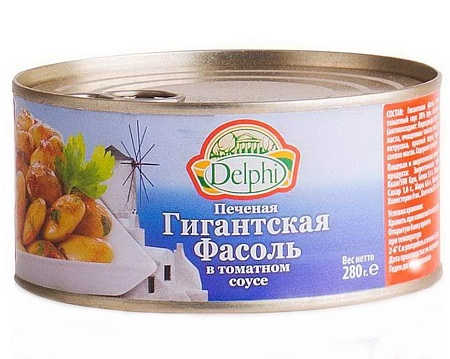 Фасоль DELPHI гигантская печеная в томатном соусе 280г 