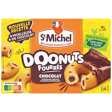 Пончики StMICHEL DOONUTS с шоколадной начинкой 180г 