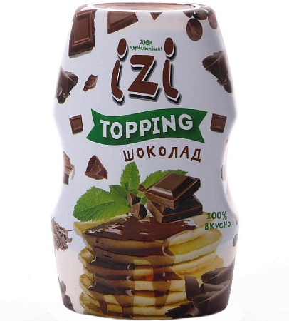 Топпинг IZI Шоколадный с удобным силиконовым дозатором 280г 