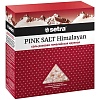 Соль SETRA розовая гималайская крупная 500г 