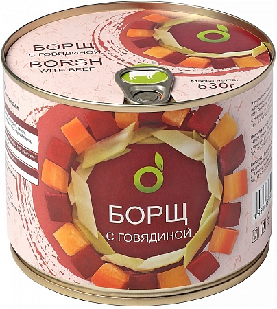 Суп ECOFOOD Борщ с говядиной 530г 