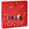 Конфеты HAMLET ассорти рождественских шоколадных фигурок CARAMEL MINI'S 175г 