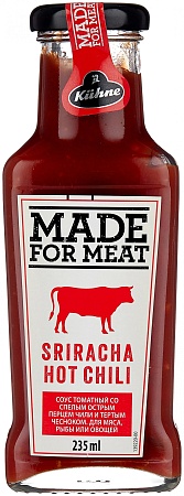 Соус KUHNE Made for Meat томатный острый с перцем Чили 235мл 