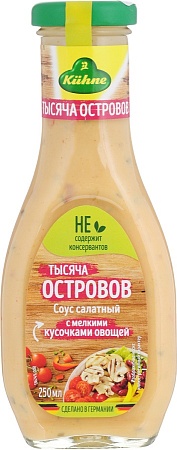 Соус KUHNE салатный Тысяча островов 250мл 