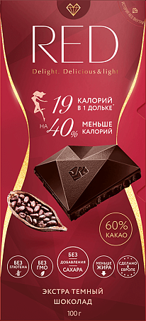 Шоколад RED Delight Темный Экстра 60% какао без сахара 100г 