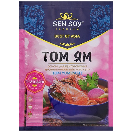 Основа для супа SENSOY Премиум &quot;Том ям&quot; 80г 