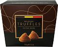Трюфели BELGIAN TRUFFLES со вкусом темного шоколада 150г Трюфели BELGIAN TRUFFLES со вкусом темного шоколада 150г