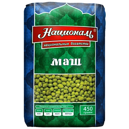 Маш НАЦИОНАЛЬ 450г 