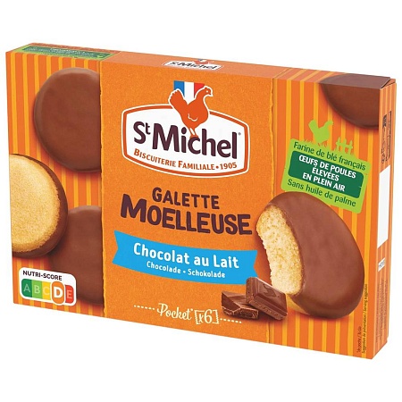 Пирожные StMICHEL бисквитные покрытые молочным шоколадом 180г 