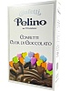 Драже PELINO Сердце шоколада 150г 