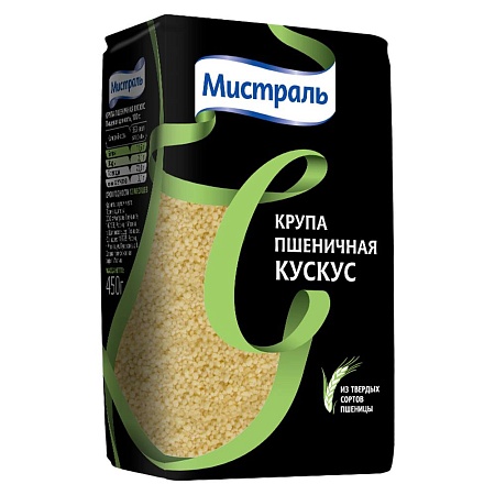 Крупа МИСТРАЛЬ Пшеничная Кускус 450г 