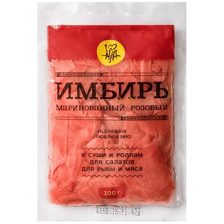 Имбирь I LOVE ASIA маринованный розовый 100г 