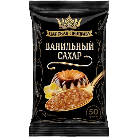 Сахар ЦАРСКАЯ ПРИПРАВА ванильный 50г 