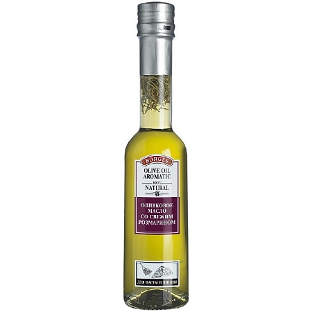 Масло BORGES оливковое 100% c розмарином 200мл 