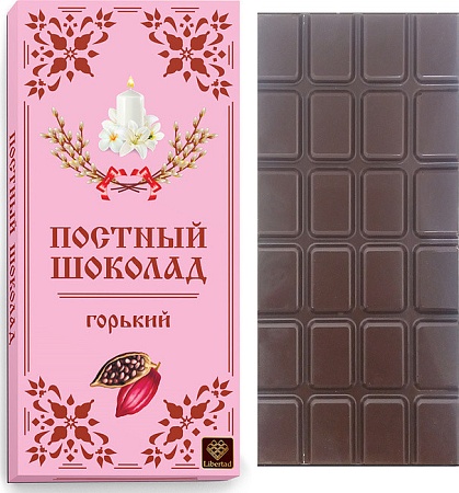 Шоколад LIBERTAD постный горький шоколад 100г в TuttoFood+