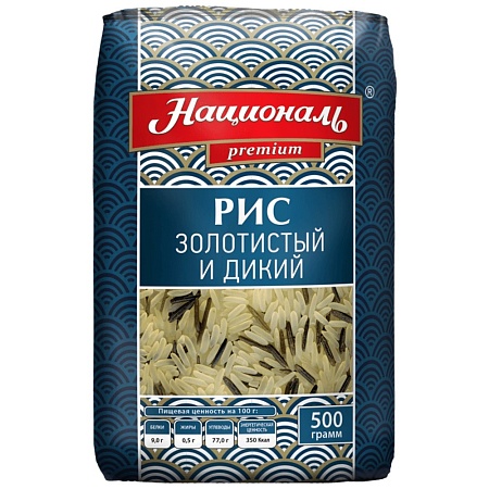 Рис НАЦИОНАЛЬ смесь золотистого и дикого 500г*6 