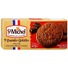 Печенье St.MICHEL сливочное шоколадное 150г 