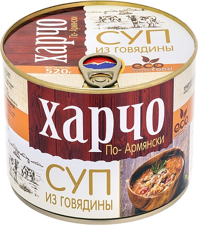 Суп ECOFOOD Харчо по-армянски из говядины 520г 