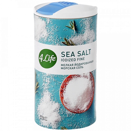 Соль 4LIFE йодированная морская МЕЛКАЯ (шейкер) 250г 