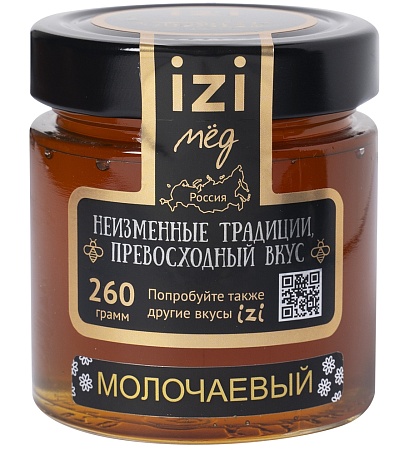 Мёд IZI Молочаевый 260г 