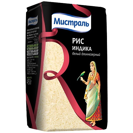 Рис МИСТРАЛЬ Индика белый длиннозерный 1кг 