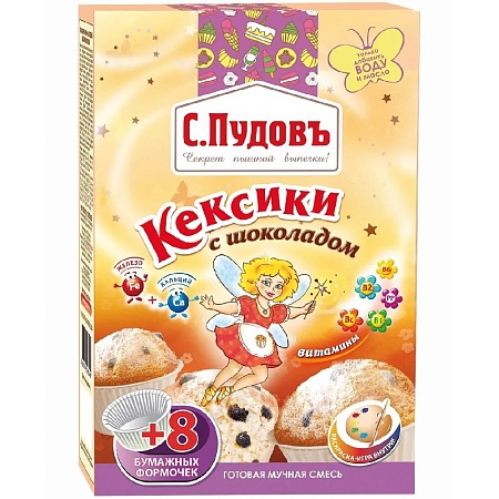 Смесь С.Пудовъ Кексики с шоколадом 250г 