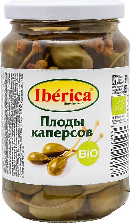 Каперсы IBERICA BIO Плоды 370г 