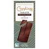 Шоколад GUYLIAN PREMIUM DARK горький 72% 100г 