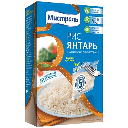 Рис МИСТРАЛЬ Янтарь (5х80г) в пакетиках 400г 