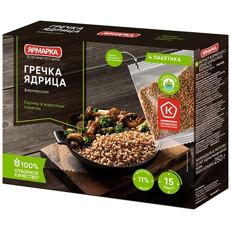 Греча ЯРМАРКА &quot;Отборная&quot; ядрица (4шт*62,5г) 250г 