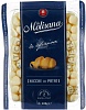 Макароны LA MOLISANA Картофельные ньокки (клёцки мелкие) 500г 
