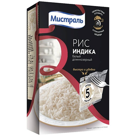 Рис МИСТРАЛЬ Индика (5х80г) в пакетиках /картон/ 400г 