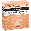 Соль SETRA розовая гималайская мелкая 500г 
