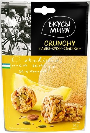 Кранчи ВКУСЫ МИРА Дыня-орехи-семечки 50г 