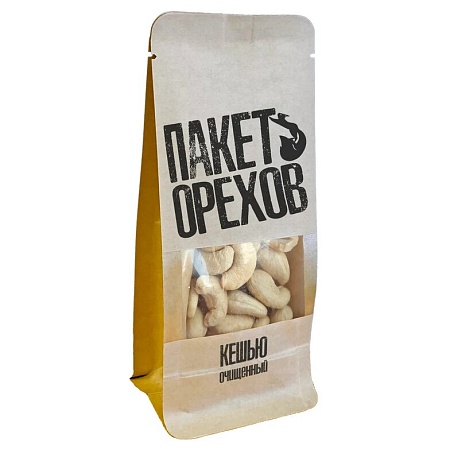 Кешью ПАКЕТ ОРЕХОВ 100г 