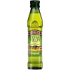 Масло BORGES оливковое Extra Virgin 250мл 