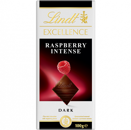 Шоколад LINDT EXCELLENCE Темный с Малиной 100г 