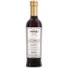 Уксус VARVELLO винный красный на основе вина Бароло 6,5% 500мл 